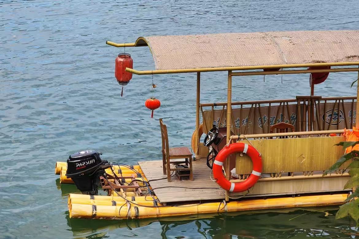Yangming Lake